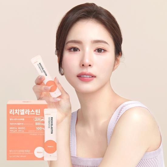 Богатый Эластин 14 пакетов (стоимость 14 дней)