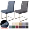 Waterproof Fabric Multi-Color Chair Cover Spandex Elastic Soft Chair Slipcover Seat Case for Office Kitchen Dining Room