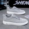 Men's Shoes Summer Sports Casual Cloth Shoes Men's Models Canvas Men's Shoes Flat Bottom Board Shoes