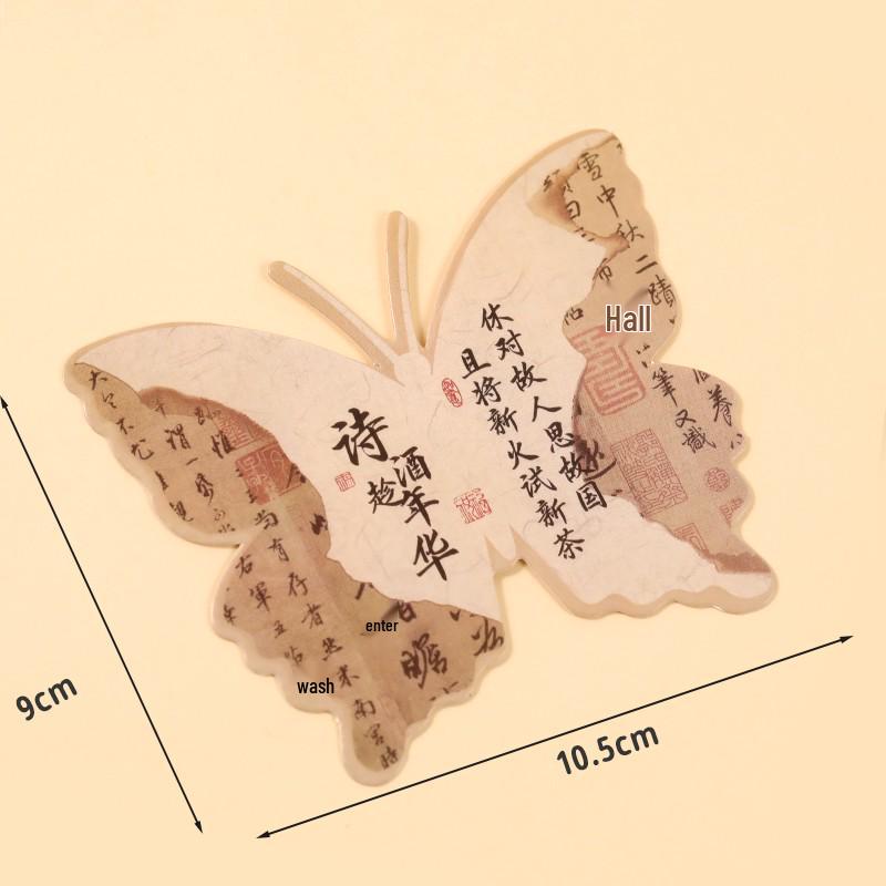 Топпер для торта «Бабочка с золотым краем»: Креативный розовый дизайн для дня рождения богини