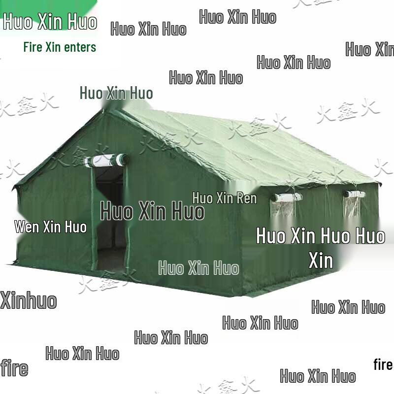 Huoxinhuo Military and Emergency Field Tents and Accessories