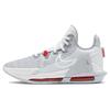 LeBron Witness 6 EP 'Pure Platinum' Sneakers DC8994-003