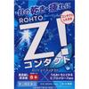 Rot-Zee Contact 12mL For Contact Lenses Eye Drops Indications: Eye Fatigue, Discomfort When Wearing Soft or Hard Contact Lenses, Tear Supplement