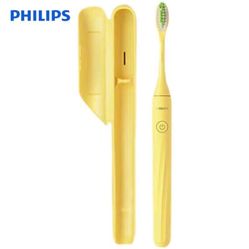 Philips HY1100 Звуковая электрическая зубная щетка вилка CN (адаптер в комплекте)