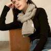 VASCARA Mellow Muffler (8colors)