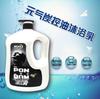 Тайваньский Оригинальный Гель для Душа Peng Peng Осветляющий и Увлажняющий, 1200 г