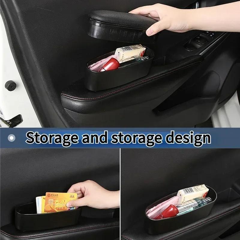 Универсальные функциональные подлокотники для хранения вещей, кожаные эргономичные подлокотники для дверей автомобиля, подлокотники для салона автомобиля, подлокотники ...