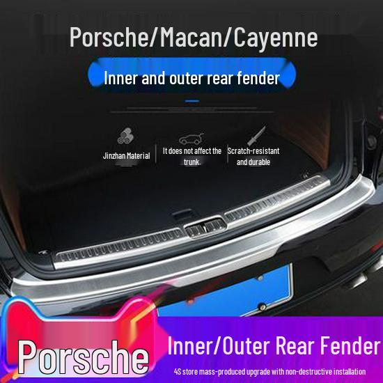 Stainless Steel Trunk Sill Strips for Porsche Macan & Cayenne Rear Bumper Interior Mods