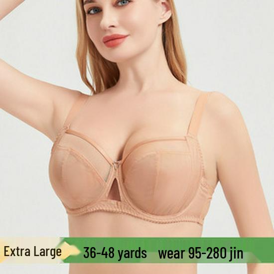 European-American Low Waist Cotton Seamless Nude Thong for Women