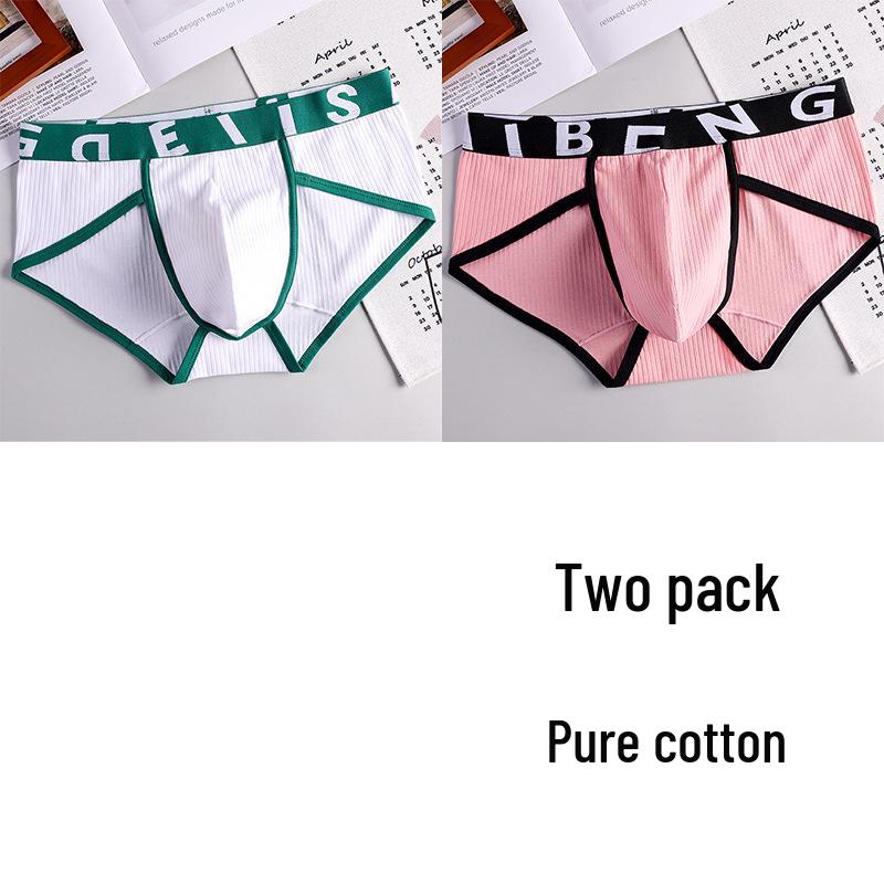 Мужские хлопковые трусы средней посадки - Удобные, Модные, Повседневные шорты