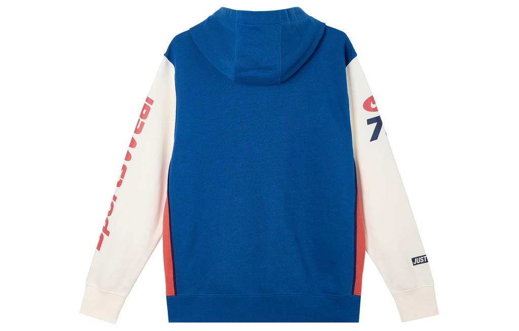 Nike Sportswear Club Jacket Men's Garden Blue