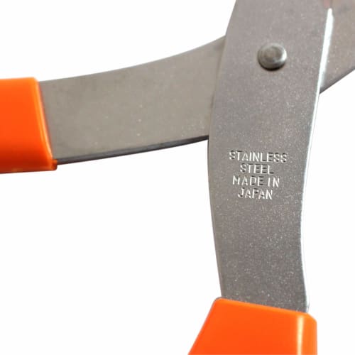 BIGMAN Liebe All-Purpose Scissors IK-50