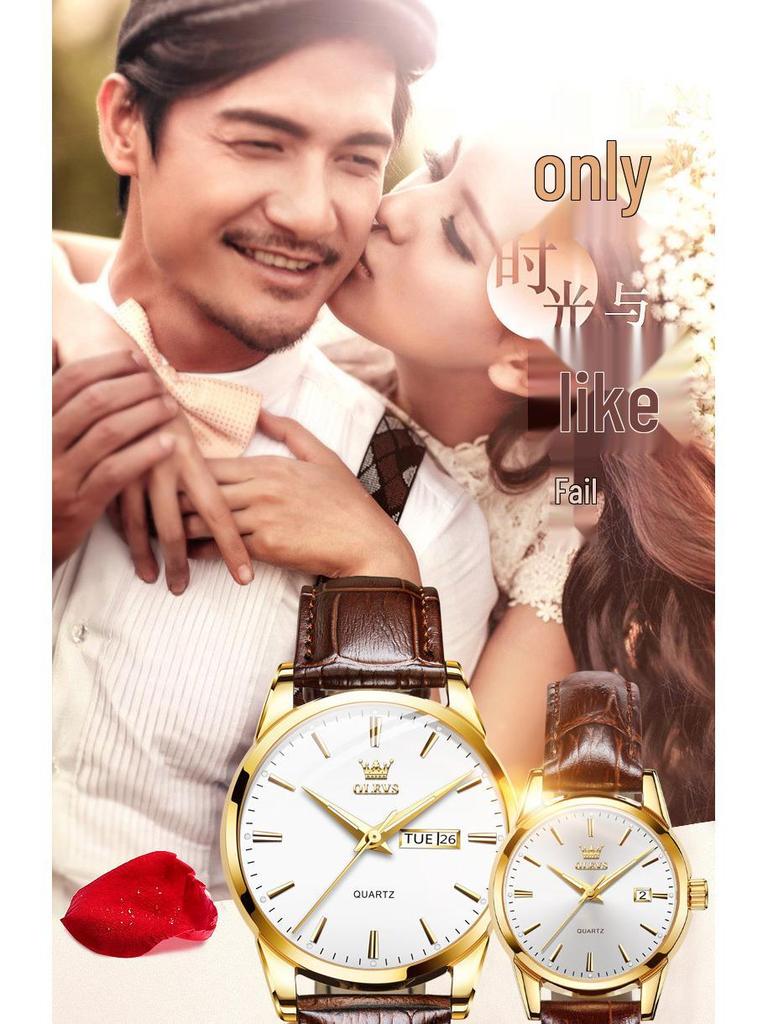 OLEVS Dual Calendar Waterproof Couple Women's Watch - Non-Mechanical