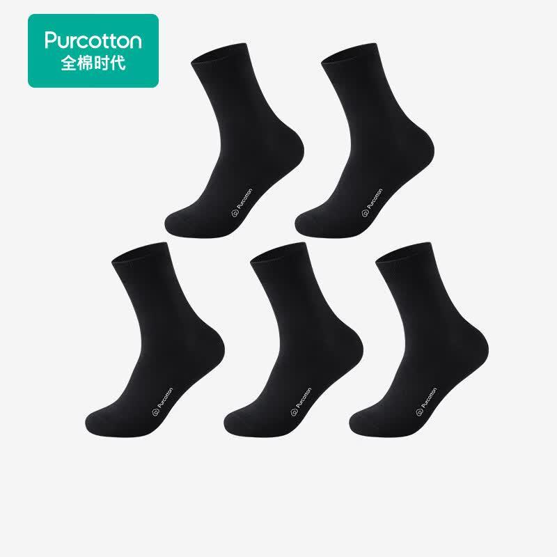 PurCotton Мужские носки из 100% хлопка 5A с защитой от запаха - Упаковка 5 пар