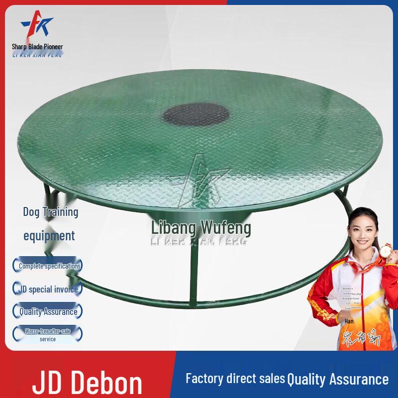 Профессиональное оборудование для аджилити и тренировок с препятствиями для собак