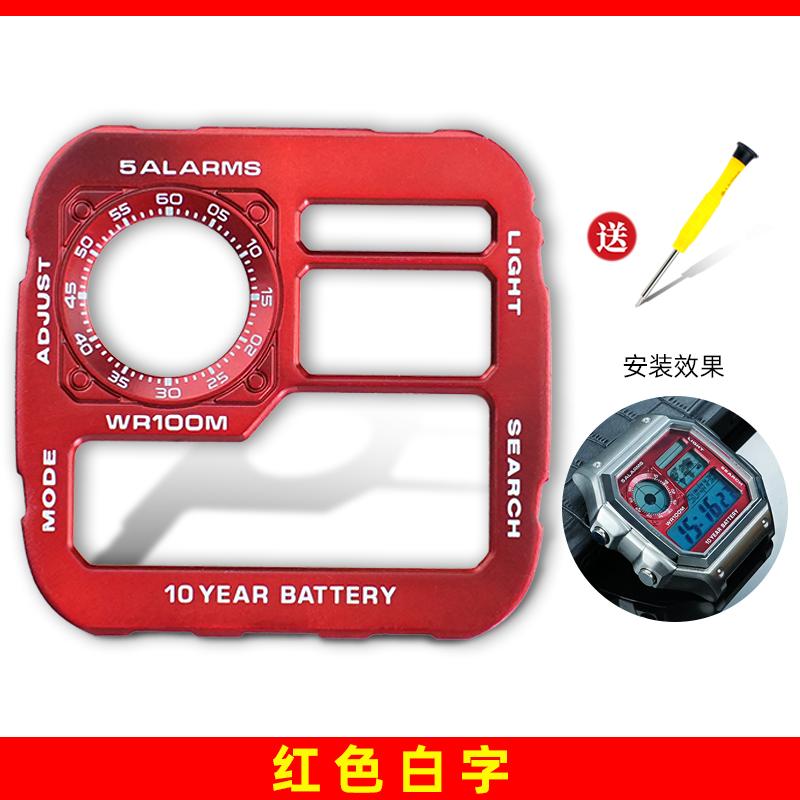 AE1200 Металлический циферблат и корпус Мод-комплект Модифицированный Улучшенный Медный циферблат Стальной корпус Для Casio 3299 AE-1200 Замена Аксессуары для часов