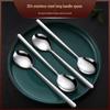 Корейская ложка из нержавеющей стали 304: Толстая ложка для размешивания, льда, кофе, супа и десерта для домашнего использования