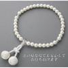 Nenjudou Womens White Shell Pearl Durable Tassel that Doesnt Get Crumpled Bead Bag Included