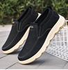 Men's Shoes 2025 Spring and Autumn New Breathable Casual Single Shoe Fashionable Anti Slip Soft Sole Canvas Sports Shoes