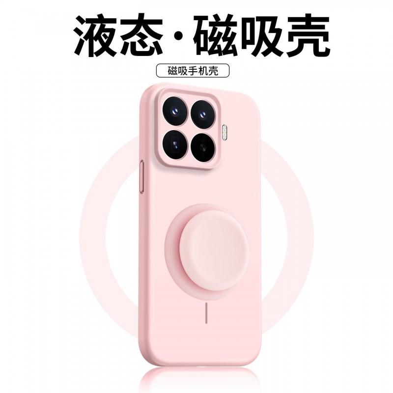 Liquid Silicone Phone Case 17T Pro With Air Cushion Stand Magnetic Ring Shockproof Soft Cover
