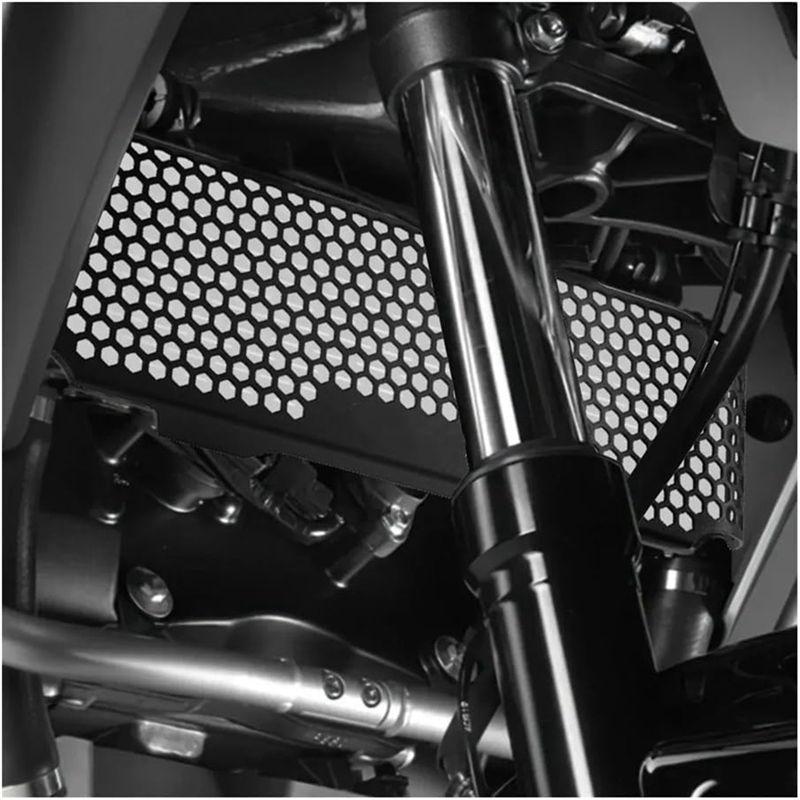 A16P-Motorcycle Radiator Cover Protection For Honda VFR800X Crossrunner 2015-2020 Radiator Grille