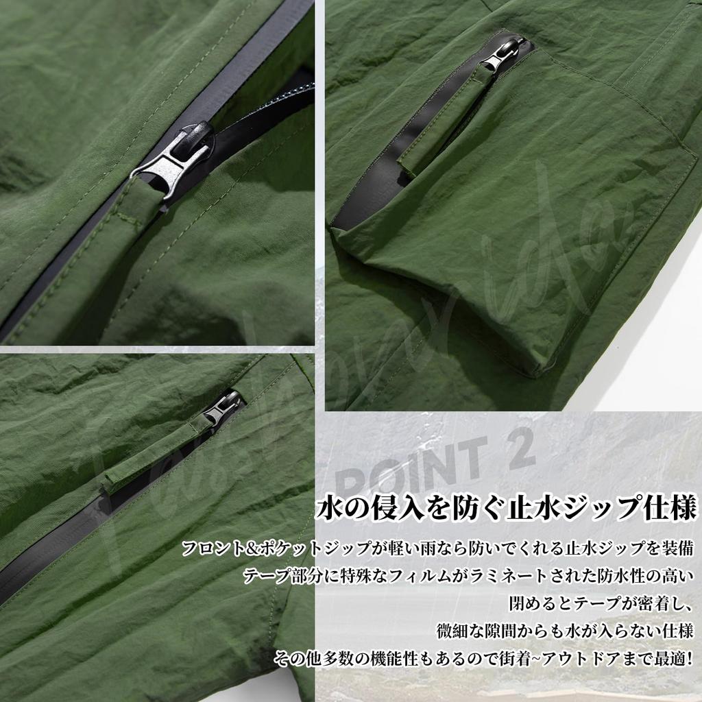 Mountain Parka Water Repellent Soft Shell Nylon Jacket Windproof Outerwear Cold Protection Windbreaker Hooded Blouson Jumper Zip Up Anorak Outdoor