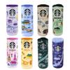 Стакан Starbucks Korea City Collection 355 мл