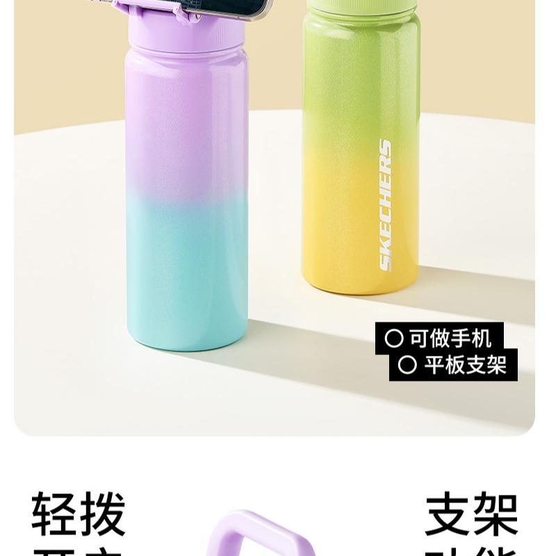 TRENDY Fashion Series Puff Stand Cup 550mL