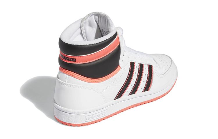 adidas Топ-десять RB J 'White Turbo' HR1415