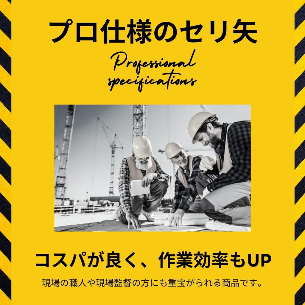 Mamota Concrete Drill Bits for Stone Rock and More 16mm Router Bit X 16mm Drill Splitting, Repair, - Wedge, Screw, (5 Bits)