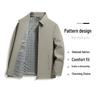 Универсальная мужская куртка с лацканами в стиле business casual - Весна/Осень 2026 Высококлассный executive стиль для мужчин среднего возраста