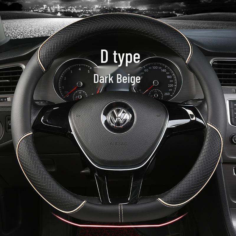 Индивидуальная всесезонная чехол на руль для Volkswagen Sagitar/Lavida/Magotan и Ford Focus/Mondeo