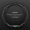 Car Suede Carbon fiber Anti-slip Ventilate Steering Wheel Cover For Subaru STI Brz Wrx Xv Ascent Forester Outback Impreza Legacy VV333