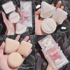 PIPL Super Soft Marshmallow Makeup Sponge Set