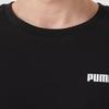 Puma Мужской комплект для бега и отдыха с коротким рукавом