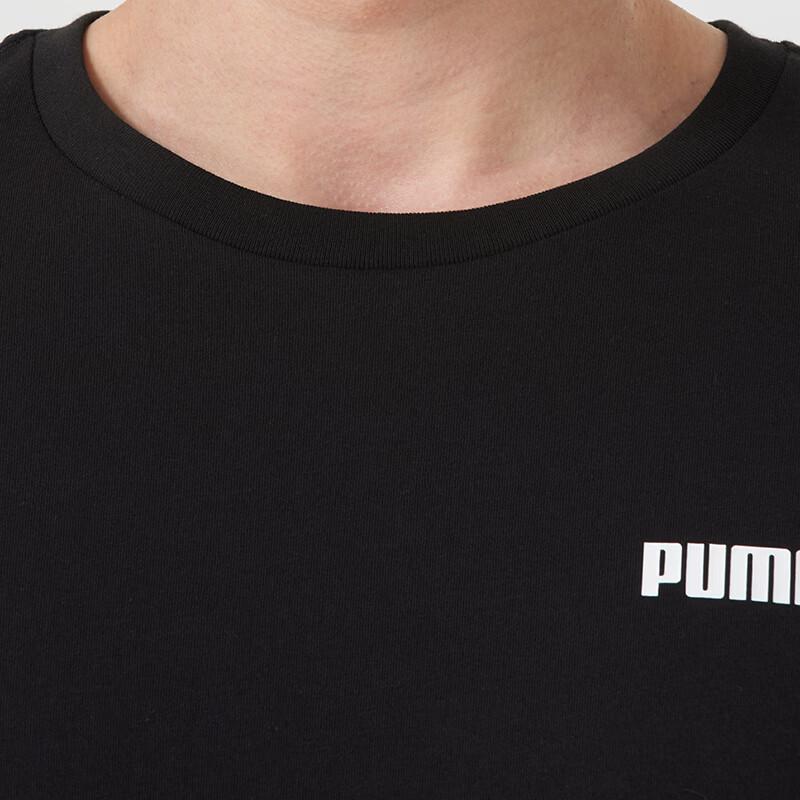 Puma Мужской комплект для бега и отдыха с коротким рукавом