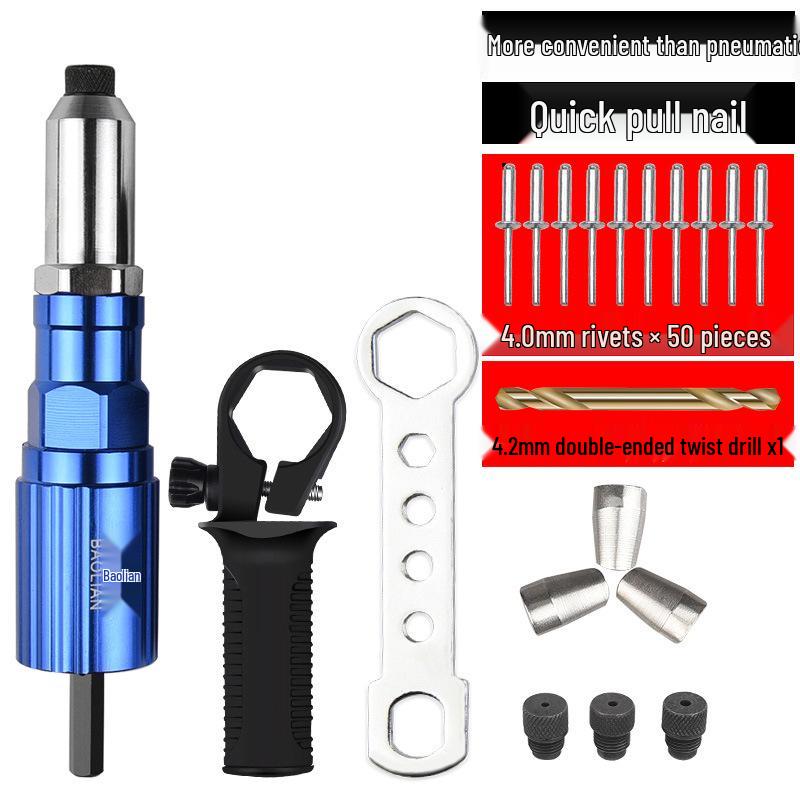 Электрический заклепочный пистолет Головка съемника из алюминиевого сплава