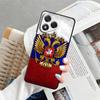 Чехол для Honor 90 Lite 70 8X X9c X8 X9 X9a X7 X7a Мягкая задняя крышка телефона Россия Флаги России