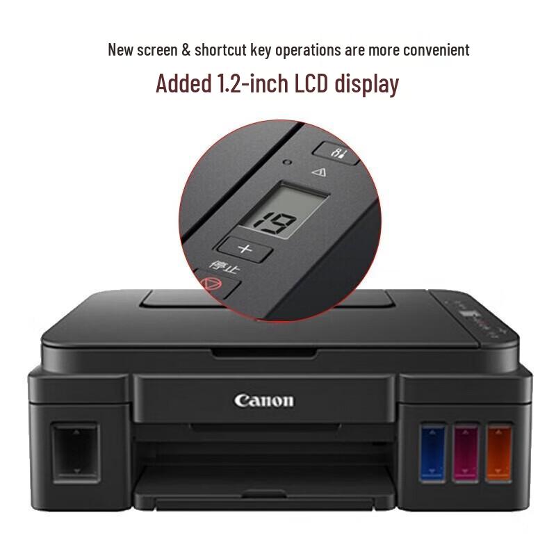 Canon G2810 A4 Цветной струйный МФУ CN-вилка (адаптер в комплекте)