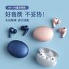 Беспроводные наушники собственной модели + Bluetooth-наушники с активным шумоподавлением (NC). Шумоподавление при звонках TWS