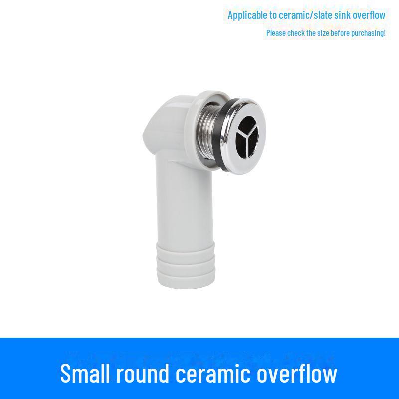 Аксессуар для перелива Square Drain для кухонных и овощных моек