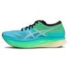 Женские кроссовки Metaspeed Sky 'Orange Pop Island Blue' 1012B069-001