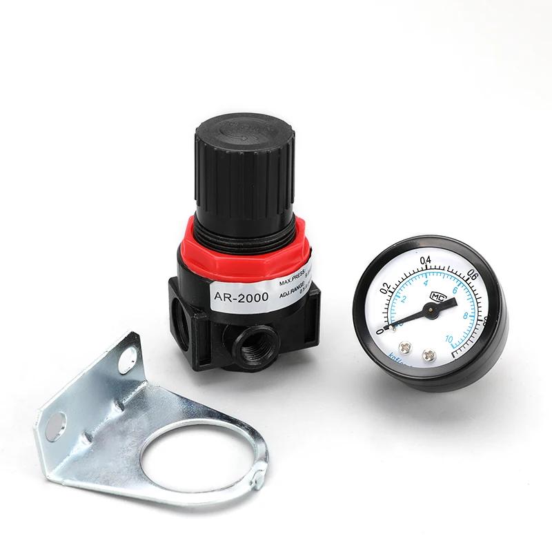 AR2000 AR3000 G1/4'' 6мм 8мм 10мм 12мм Клапан регулятора сброса давления компрессора управления воздухом с фитингом