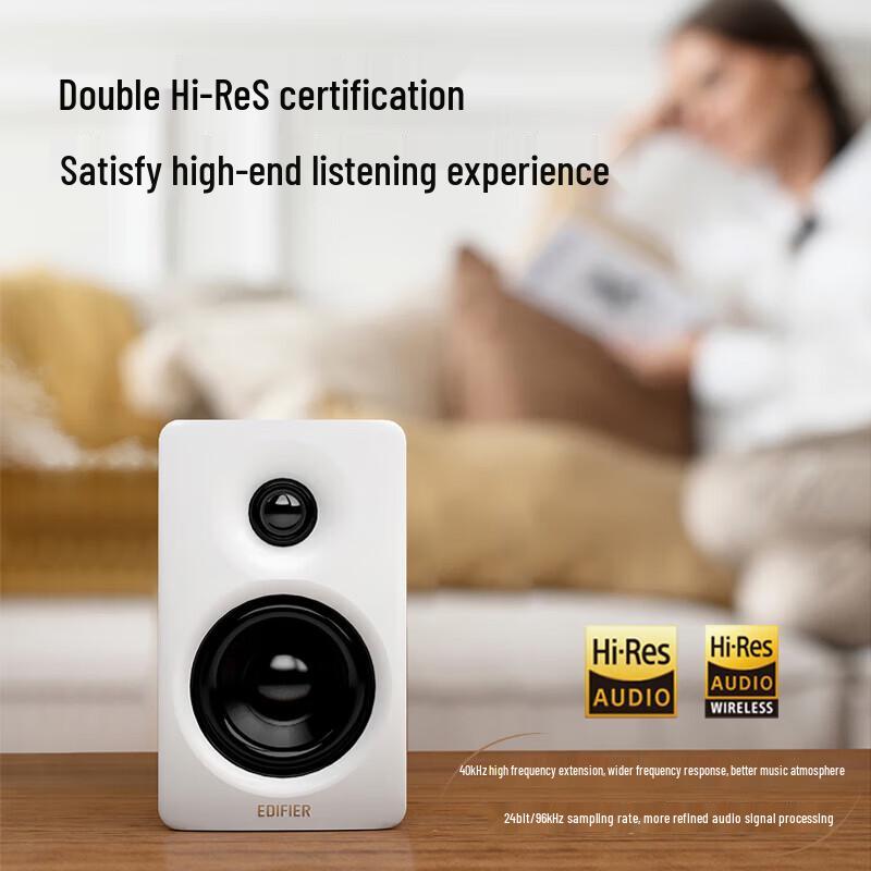 Edifier Активные настольные мониторные колонки Hi-Fi 2.0 N300 (Китайская версия)