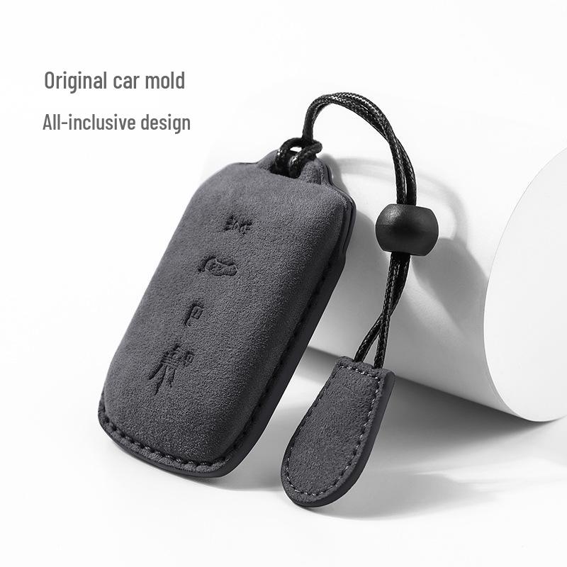 Maserati Key Case: Premium Suede Shell for Levante & Ghibli