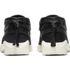 Nike Sb Air Max Janoski 2 Moc Черный Бледно-слоновая кость BQ6840-002