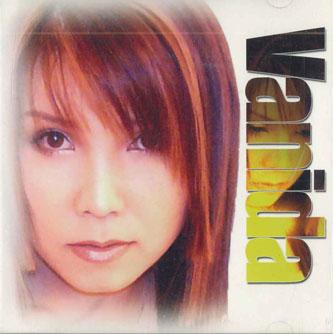 CD VANIDA - Vanida NONE ELAO Не японская поп-музыка Б/У