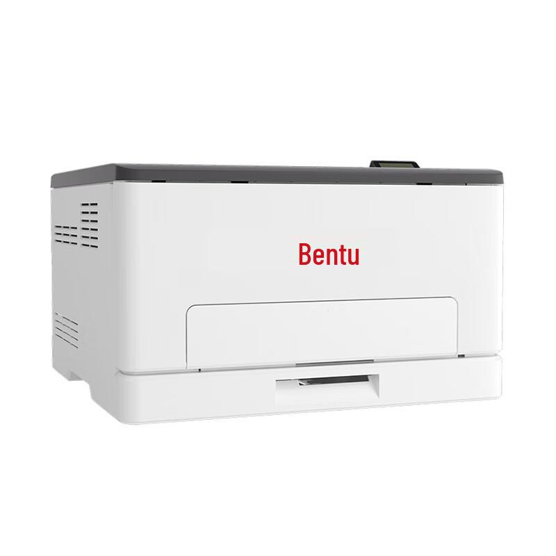 PANTUM CP1115DN A4 Color Laser Printer CN plug (adapter included)