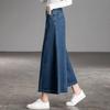 Wide Leg Jeans Women  Korean Dongdaemun  High Waist Baggy Mom Jeans Streetwear Pant Pants Y2k Clothes 2000s Womens Width