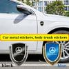 3D Metal Car Fender Badge Decal Logo Sticker For Mercedes Benz B/C/E/S Class W203 W204 W205 W210 W211 W212 W221 Car Accessories QZ5